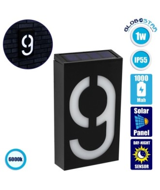 GloboStar® 71519 Αυτόνομο Ηλιακό Φωτιστικό LED SMD 1W 100lm με Ενσωματωμένη Μπαταρία 1000mAh - Φωτοβολταϊκό Πάνελ με Αισθητήρα Ημέρας-Νύχτας για Αρίθμηση Δρόμου με Αριθμό 9 Αδιάβροχο IP55 Ψυχρό Λευκό 6000K